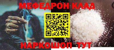 твердый Ликино-Дулёво