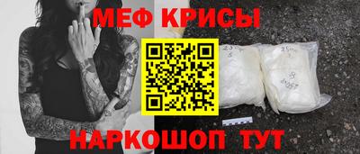 твердый Ликино-Дулёво