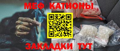 твердый Ликино-Дулёво