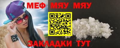 твердый Ликино-Дулёво