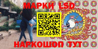 прущая мука Ливны