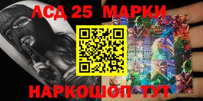 прущая мука Ливны