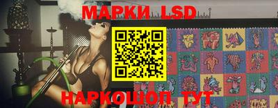 прущая мука Ливны
