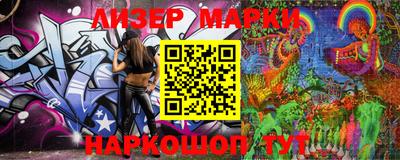 ешки Лесосибирск