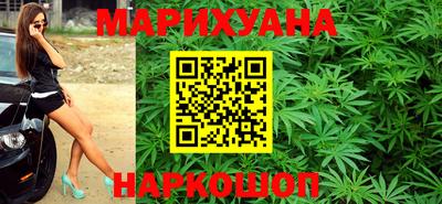 твердый Ликино-Дулёво