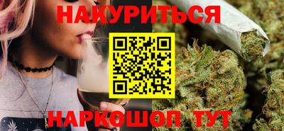 ешки Лесосибирск