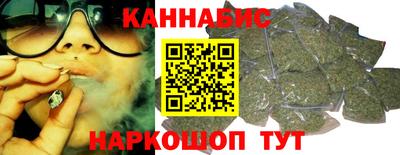 твердый Ликино-Дулёво