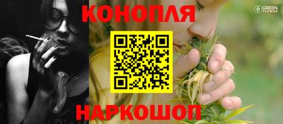 твердый Ликино-Дулёво