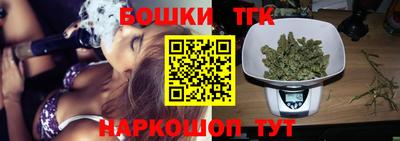 прущая мука Ливны