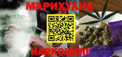 твердый Ликино-Дулёво