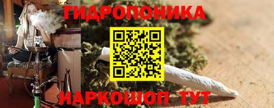 твердый Ликино-Дулёво