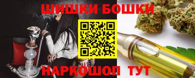 прущая мука Ливны
