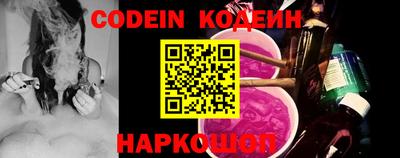 ешки Лесосибирск