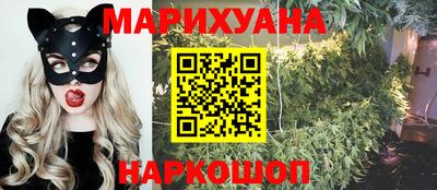 прущая мука Ливны