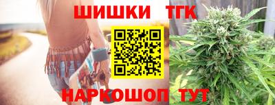 прущая мука Ливны