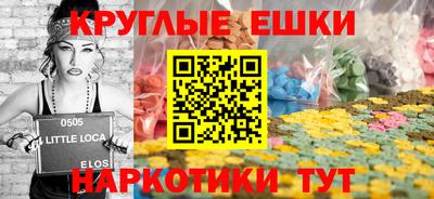 твердый Ликино-Дулёво