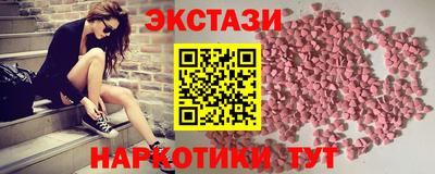 твердый Ликино-Дулёво