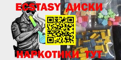 твердый Ликино-Дулёво