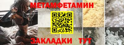 ешки Лесосибирск