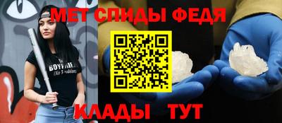 ешки Лесосибирск