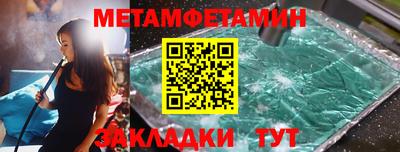 прущая мука Ливны