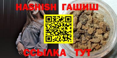прущая мука Ливны