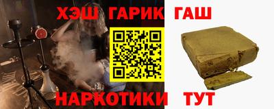 прущая мука Ливны