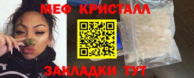 прущая мука Ливны