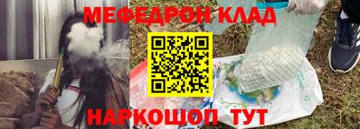твердый Ликино-Дулёво
