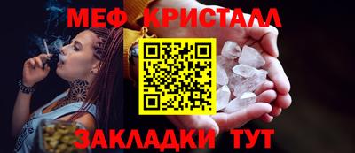 ешки Лесосибирск