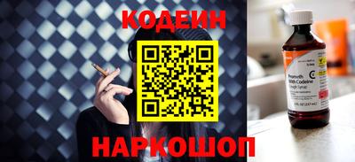 твердый Ликино-Дулёво